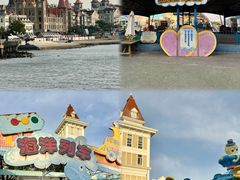 -烟台海昌鲸鲨海洋公园