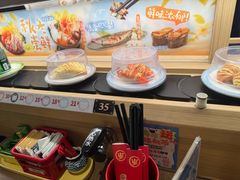 -三禾寿司(君尚店)