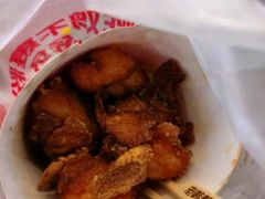 -老韩煸鸡·中国炸鸡(摩尔城店)