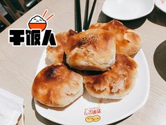 糖火勺-岩明火勺店(承德路店)