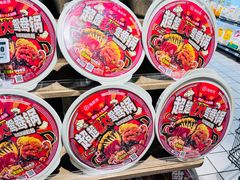 -物美大卖场(玉蜓桥店)
