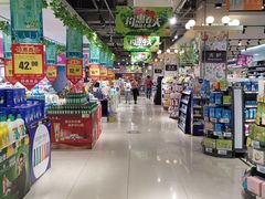 -城市名人壹超市(万达店)