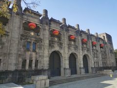 -钟山体育运动公园