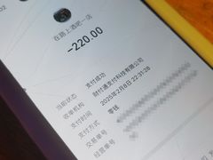 -在路上酒吧(大理古城店)