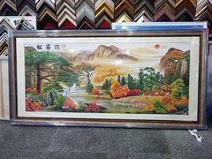 -宸宸画框裱画配框工厂店(莘庄店)