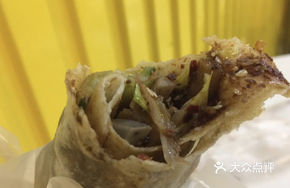 Braised Beef Tripe and Lotus Root Rolls