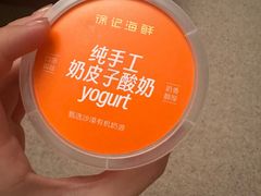 -徐记海鲜(梅溪新天地店)