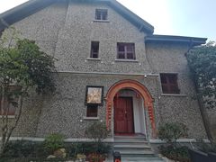 -上海孙中山故居纪念馆