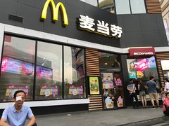 门面-麦当劳(铜锣湾店)
