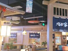 大堂-九田家黑牛烤肉料理(溧阳吾悦店)