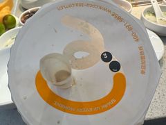 -海底捞火锅(大融城店)