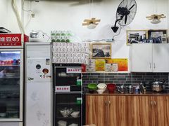 -众口斋锅贴(银泰城店)