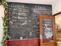 -雀食面包店(钟楼店)