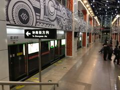 -星湖街(地铁站)