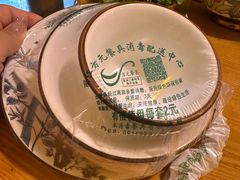 -民食香·腊排骨野生菌美食(木府店)