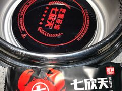 -七欣天香辣蟹火锅(无锡锡沪西路店)
