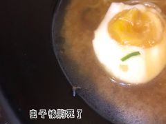 -鸟串烧Yakitori