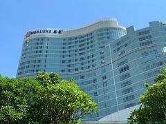 -彩丰楼中餐厅·早茶·点心·粤菜(海口华彩洲际酒店)