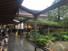 -中村藤吉(本店)