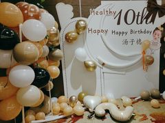 -皇朝尊会(龙之梦大酒店)