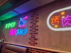 -老卜奎齐齐哈尔烤肉(人民东路店)