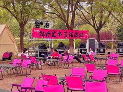 -太阳宫公园
