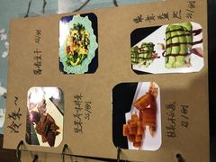 -素心斋素食餐厅