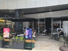 门面-gaga(深圳福田星河COCO Park店)