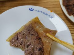 -一头牛馅饼店总店(卫工街店)