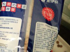 -来伊份(星湖街店)