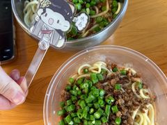 -左撇子私房面