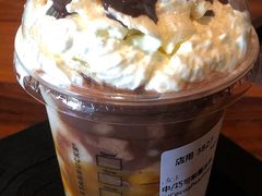 -星巴克臻选(南京艾尚天地店)