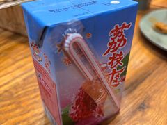 -小杨烤肉(朱雀店)