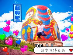 -满洲里口岸套娃景区