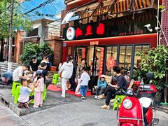 -红豆园(文林街店)