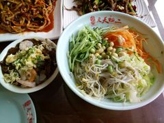 -天天初二·天津传统捞面·天津特色菜(凌奥总店)