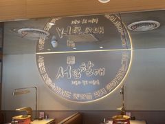 -西塔老太太泥炉烤肉(青浦蟠龙天地店)