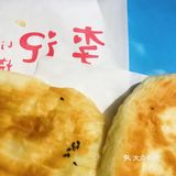 希望老板能在这里好好活下去[礼花]