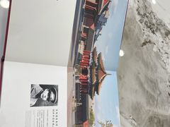 -宝发园名菜馆