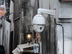 -BUND·FIVE外滩5号(天际店)