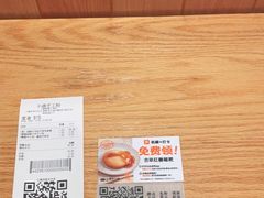-小满手工粉(上海维璟广场店)