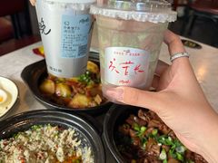 -阿龙酒煲(海宁新苑路店)