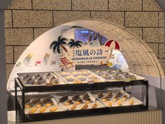 -Bakery(成都IFS国际金融中心店)