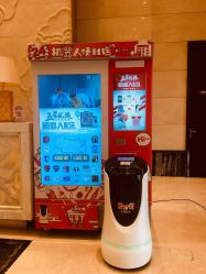 -成都大鼎世纪大酒店·宴会厅