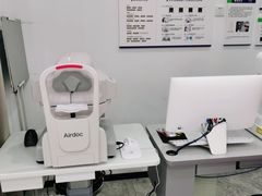 -宝岛眼镜(福州宝龙二店)