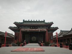 -开封府