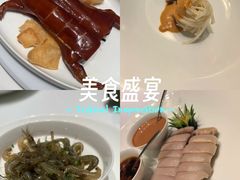 -西郊壹号