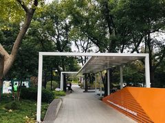 -兰溪青年公园