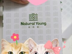 -真我樣照相馆·身份证·证件照·外拍(环球港店)