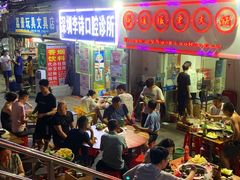 -张嬢嬢老火锅(壹号店•六年店)